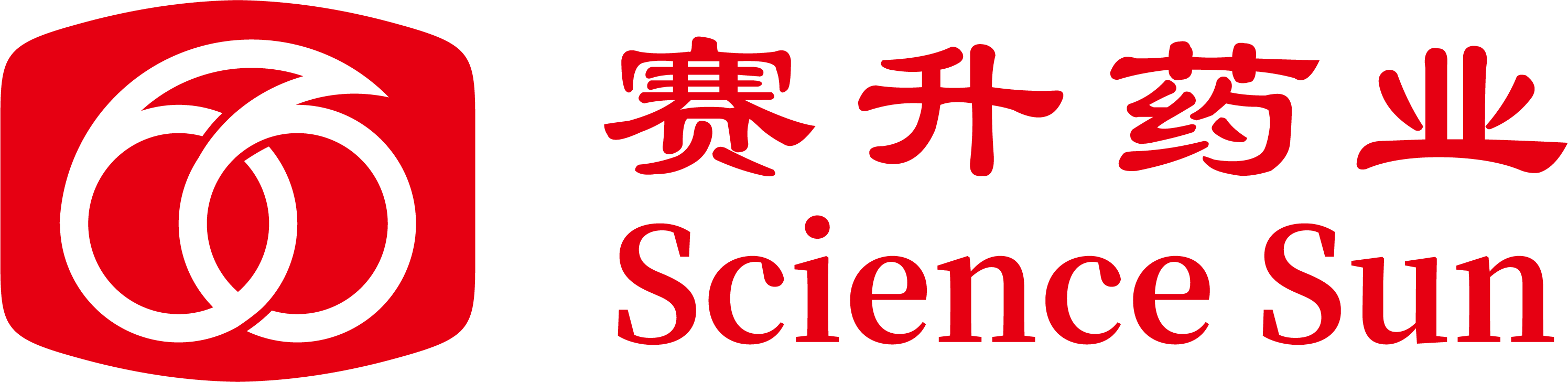 人生就是博-尊龍凱時(shí)藥業(yè)